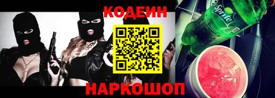 амфетамин Среднеуральск