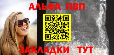 амфетамин Среднеуральск