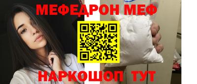 амфетамин Среднеуральск