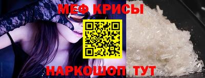 амфетамин Среднеуральск