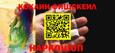 скорость Ставрополь