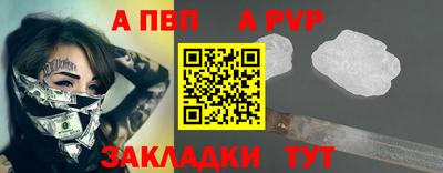 скорость Ставрополь