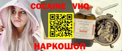 амфетамин Среднеуральск