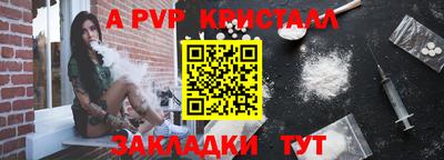 скорость Ставрополь