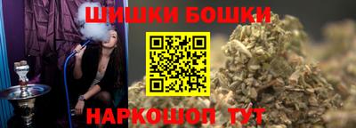 метадон Старая Купавна