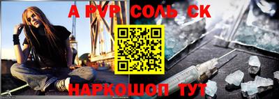 метадон Старая Купавна