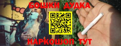 скорость Ставрополь