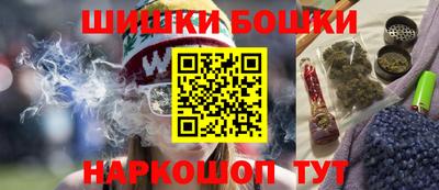 метадон Старая Купавна