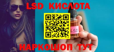 амфетамин Среднеуральск