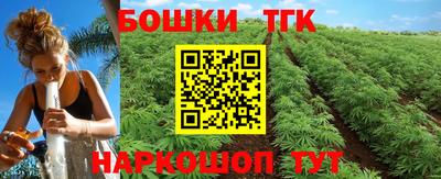 скорость Ставрополь