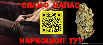 метадон Старая Купавна