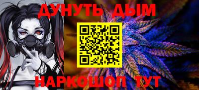 скорость Ставрополь