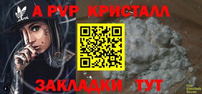 метадон Старая Купавна