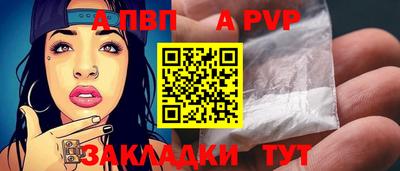 амфетамин Среднеуральск