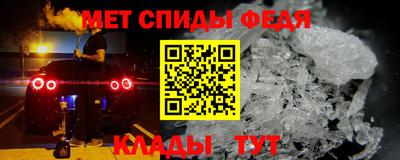 скорость Ставрополь