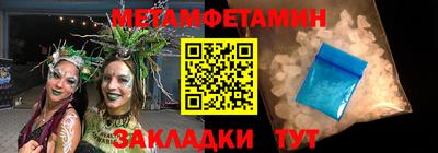 скорость Ставрополь