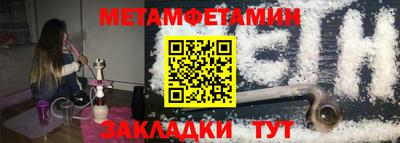 скорость Ставрополь