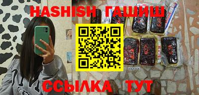 скорость Ставрополь