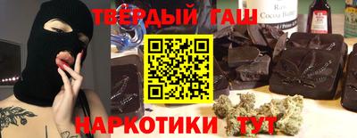 метадон Старая Купавна