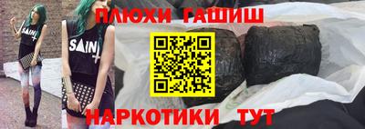 амфетамин Среднеуральск