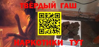 скорость Ставрополь