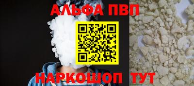 амфетамин Среднеуральск