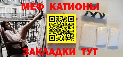 скорость Ставрополь