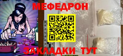 амфетамин Среднеуральск