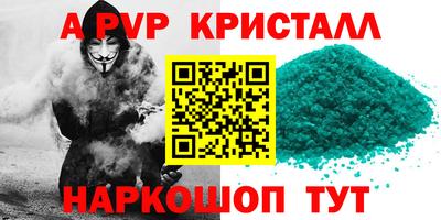 амфетамин Среднеуральск
